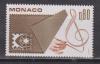 Монако 1975, Межд. филвыставка, 1 марка